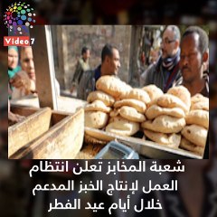 اعرف كل حاجة.. أهم 10 أخبار على مدار اليوم الاثنين