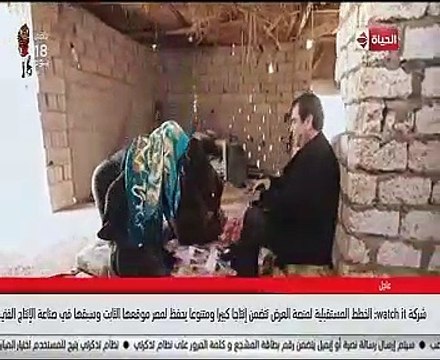 شاهد..جورج قرداحى يعلن: حلقة اليوم أخر حلقات برنامج اسم من مصر