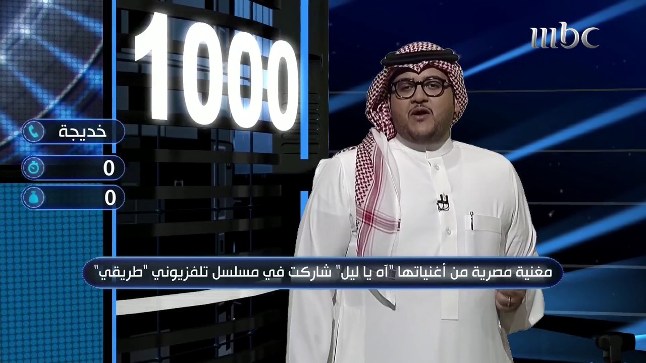 مغنية مصرية من أغنياتها آه يا ليل؟