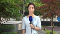 [날씨] 오늘 전국 불볕더위...서울 29℃·대구 34℃ / YTN