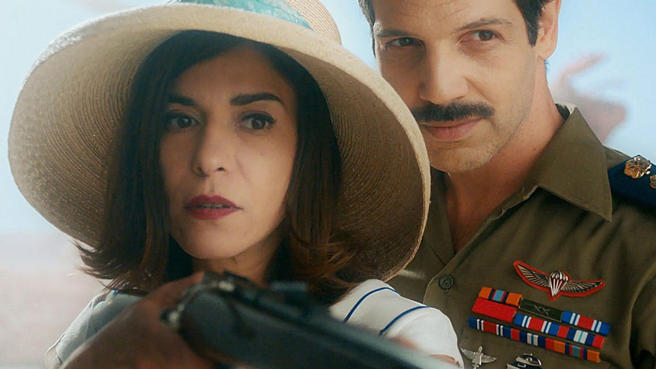 Tel Aviv on Fire - Trailer (Deutsch) HD