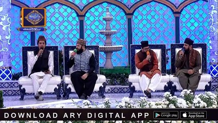 Shan-e-Laylat al-Qadr |Segment|Middath-e-Rasool (S.A.W.W.) 4th June 2019