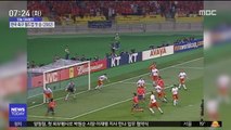 [오늘 다시보기] 한국 축구 월드컵 첫 승(2002)