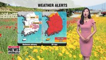S. Korea set for sizzling temperatures 060419