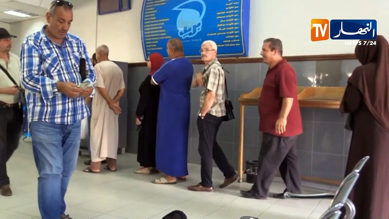 عطلة: الجزائريون يمددون عطلة العيد لخمسة أيام