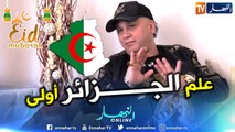 هاجمتك وسائل الإعلام المغربية بعد رفضك حمل العلم المغربي على غرار خالد بلال ورضا الطلياني
