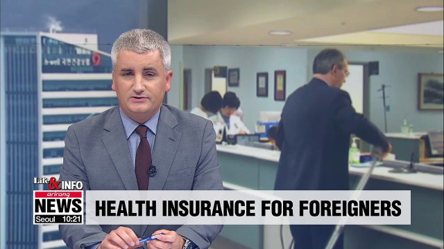 Nearly 1 mil. foreigners enrolled in Korea's state health insurance program