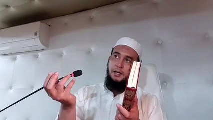 أقوى رقية للراقي ربيع نعيم