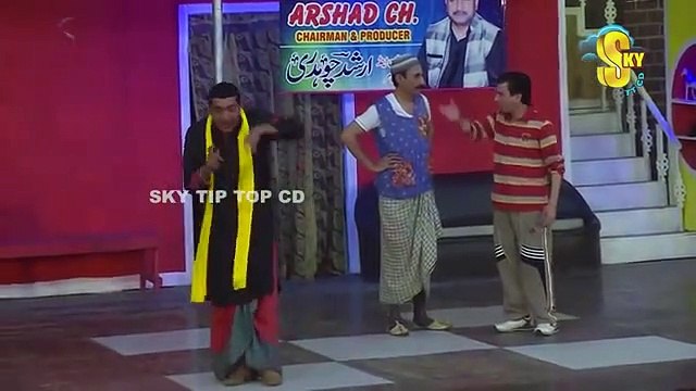 Zafri Khan and Iftikhar Thakur Stage Drama Budhay Shararti 2 Full Comedy Clip 2019