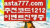 φ#66특가로키워봐φ [[ ❇ gaca77.com  ❇]]ご해외카지노사이트((카지노사이트)){{https://ggoool.com}} ᙱ카지노추천((주식)https://pilipincasino.blogspot.com((충전)) ご먹튀사이트((충전)) ご카지노추천((성인용품)) ごφ#드라마 퍼퓸이 연일φ