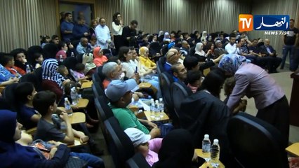 تضامن: LG الجزائر تطلق مبادرة خيرية لكسوة 100 طفل مصاب بداء التوحد