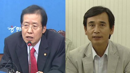 유시민-홍준표 '배틀'의 역사 / YTN