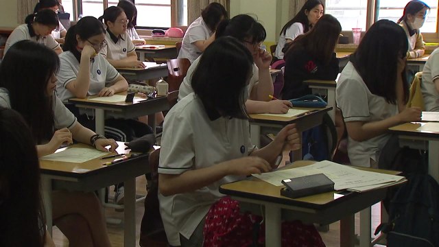 수능 6월 모의평가 실시... 예년과 같은 출제 기조 / YTN