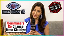 Aditi Govitrikar REACTS On Bigg Boss 13 No Commoners Theme & Rakhi Sawant, Dolly Bindra Entry