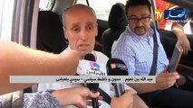 سيدي بلعباس: خروج المدون و الناشط السياسي عبد الله بن نعوم من السجن