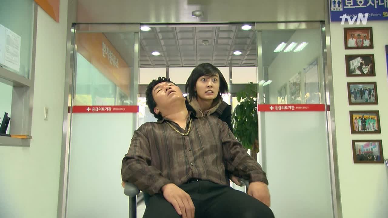 박효준 쓰러지다.