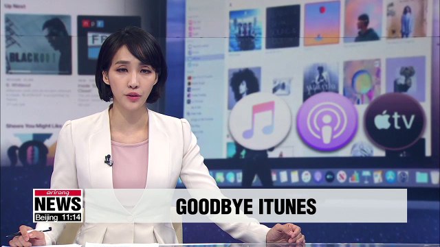 Apple bids farewell to iTunes after 18 years, unveils new media apps