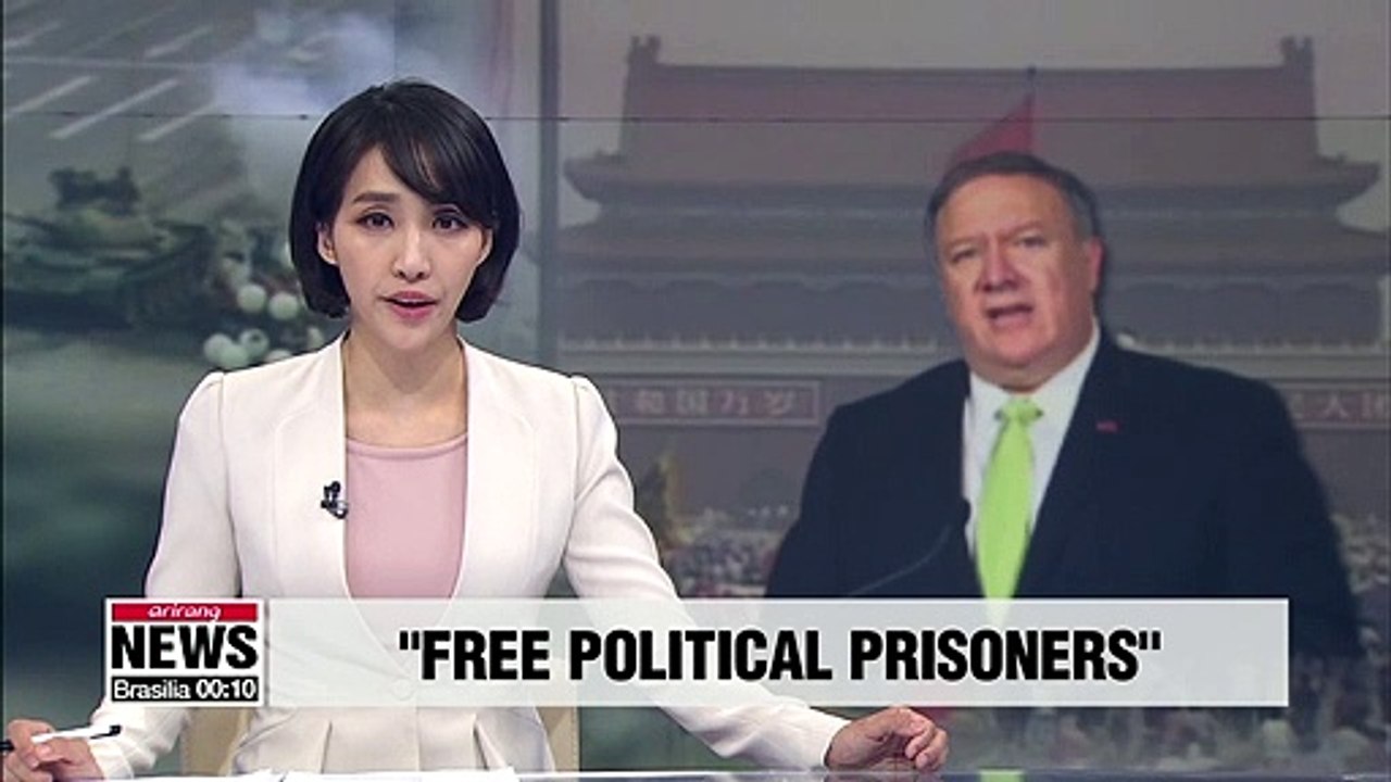 Pompeo urges China to free political prisoners to mark Tiananmen