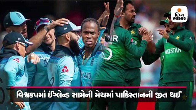 સાનિયા મિર્ઝા વિશ્વકપમાં ભારત-પાક વચ્ચેની મેચ વખતે કઈ ટીમને ચીયર કરશે ?