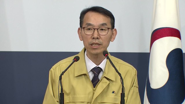 [현장영상] 헝가리 유람선 참사, 정부 대응은? / YTN
