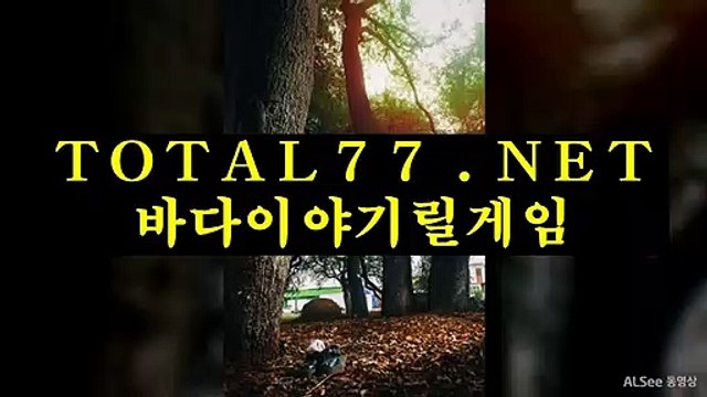 ger 월드카지노 바카라사이트추천 .,.,.,. ＴＯＴＡＬ７７．ＮＥＴ .,.,.,.실시간카지노