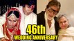 Amitabh Bachchan & Jaya Bachchan 46th Wedding Anniversary