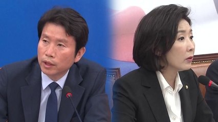 여야, 타협 없이 날 선 대립만...각 당 독자 행보 주력 / YTN