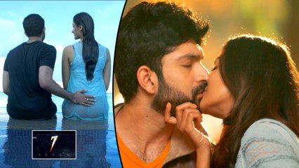 Kanulakidhi Teeyani Video Song | 7 Telugu Movie | Havish | Regina | Nandita | Filmibeat Telugu