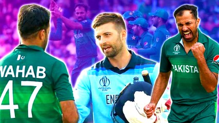 WC 2019: ENG Vs PAK: Wahab riyaz: 2 வருடங்களுக்கு பிறகு அசத்தல் கம் பேக் கொடுத்த வஹாப் - வீடியோ