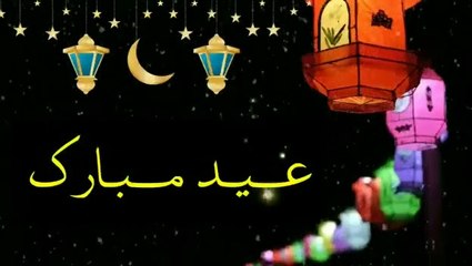 New Eid Mubarak Whatsapp Status Video -_Eid Mubarak Status 4