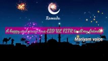 Eid Mubarak WhatsApp Status Video - Eid ul fitr Wishes