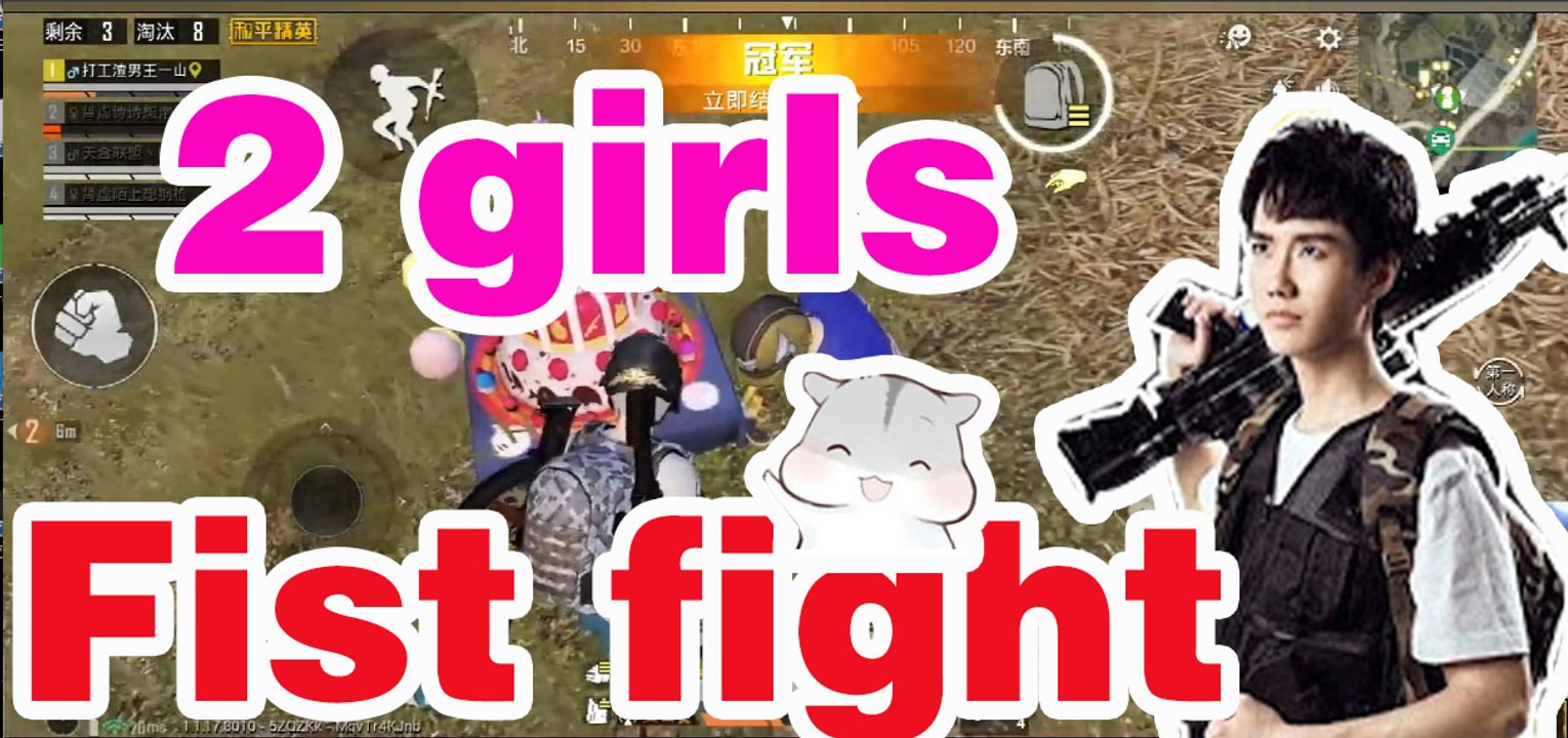 奇怪君和平精英：这是女人的战争！三男子竟发出猥琐嘤嘤之声Pubg MobileGame For Peace_cut