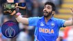 ICC Cricket World Cup 2019 : Bumrah Undergoes Dope Test Ahead Of Match With South Africa | Oneindia