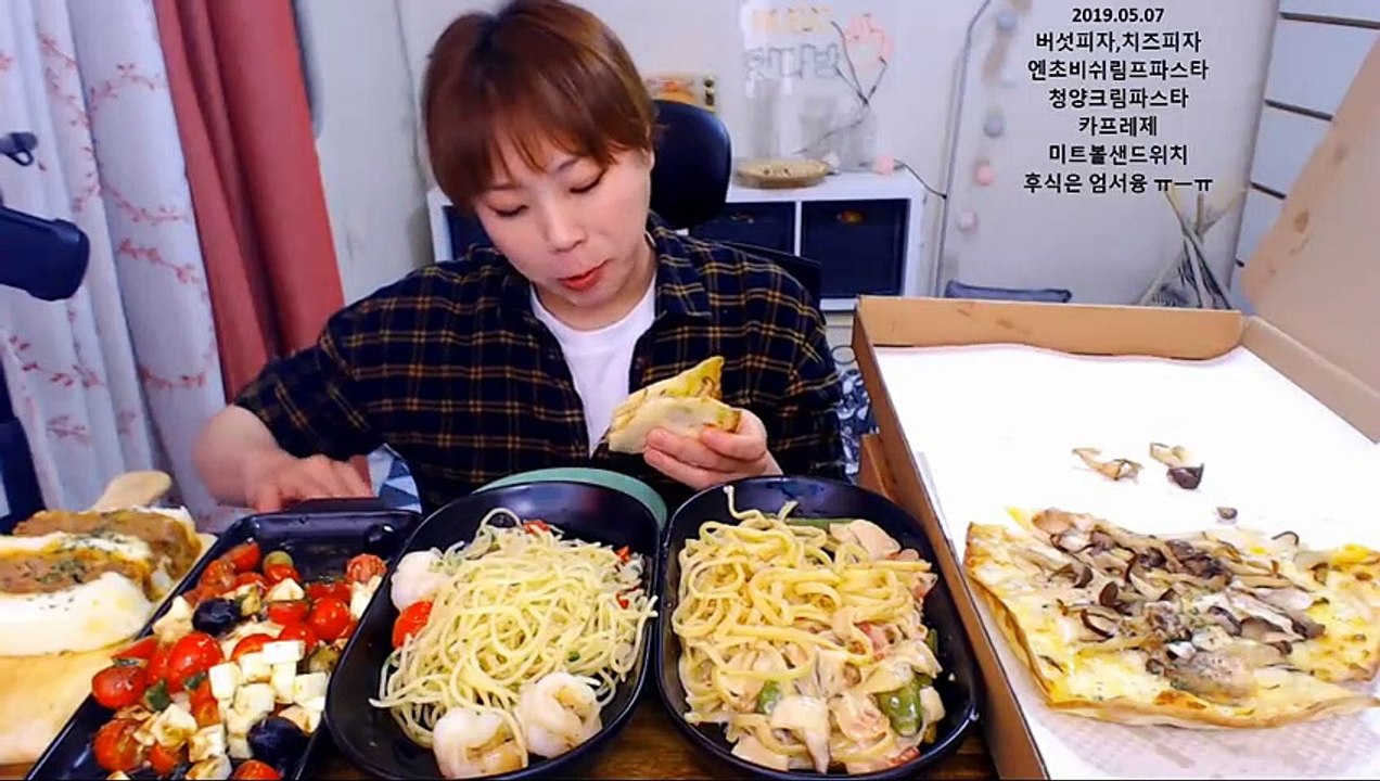 (평창출장마사지) ##N 100%후불-【 Ø1Ø↔6648↔8529카톡SBS88】평창출장안마, 평창출장안마후기, 평창출장안마'만족τ평창출장안마'만족도1위 20대여대생의 최상위 서비스