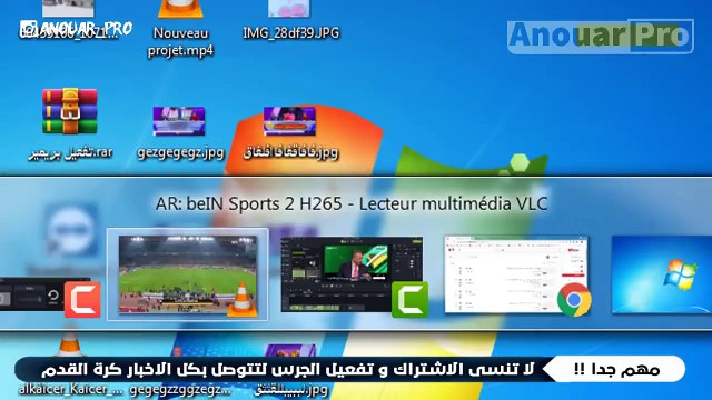هذا لم تشاهد في مباراة الوداد ضرب الجماهير التونسية للجماهير المغربية - YouTube