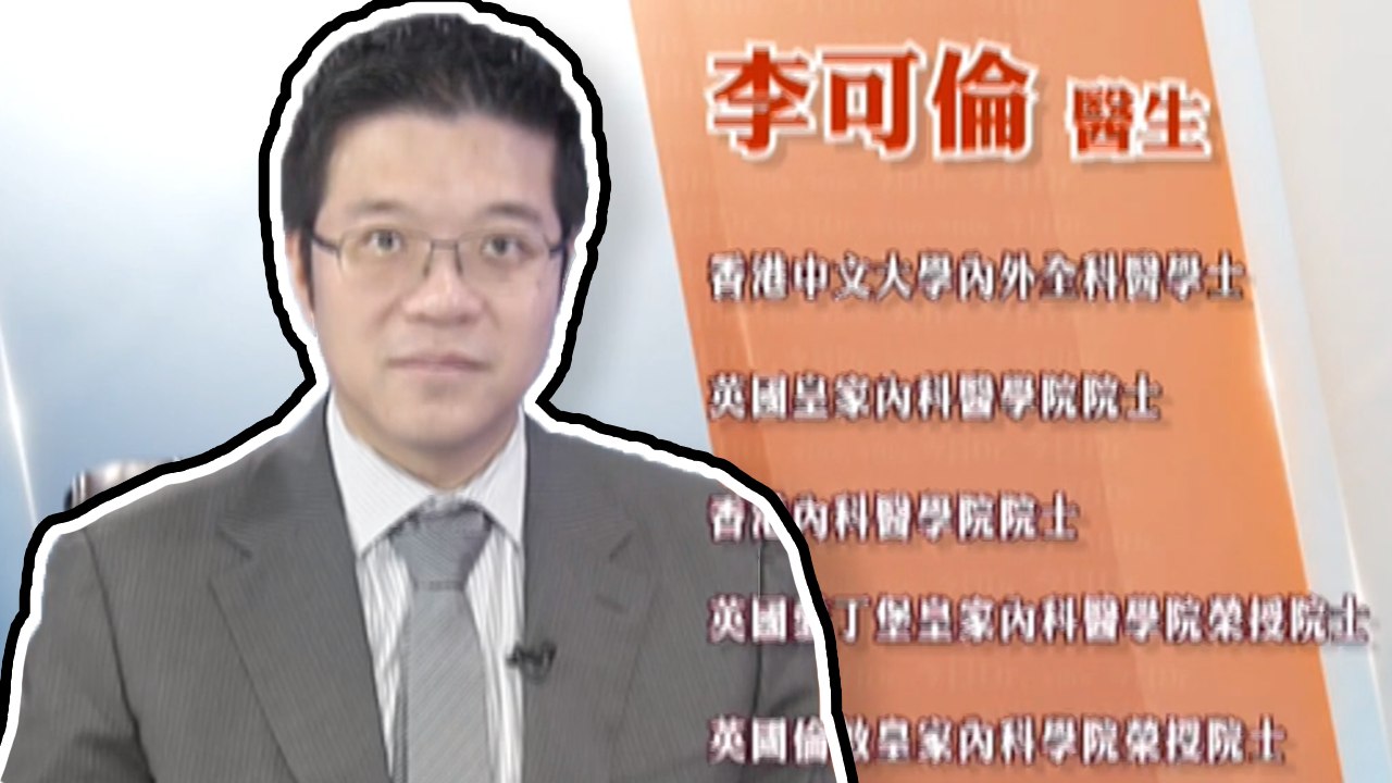 偏頭痛發作起來做事讓人苦惱，偏頭痛到底是什麼病？該如何治療？ | 健康加油站