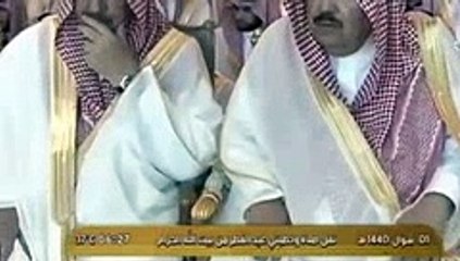 خطبة العيد من المسجد الحرام - مكة - صالح بن حميد - 1440/10/1 - 4/6/2019