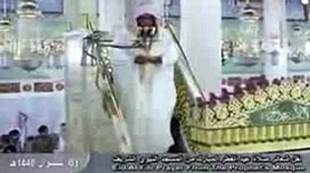 خطبة العيد من المسجد النبوي - صلاح البدير - 1440/10/1 - 4/6/2019