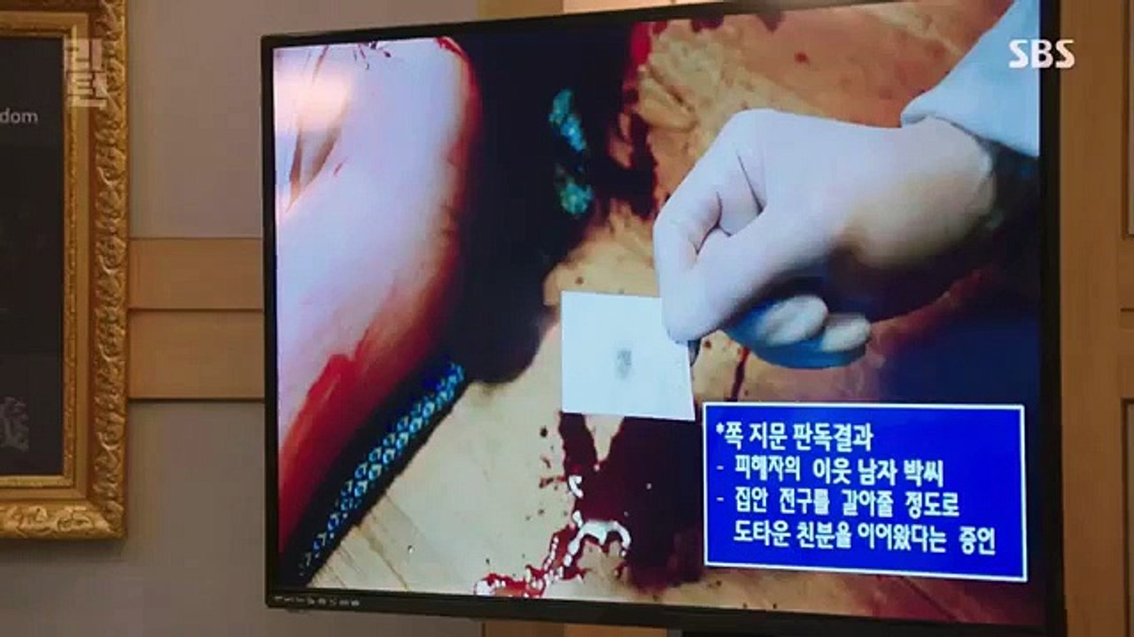 Kẻ Báo Thù Hoàn Hảo Tập 1 - Phim HTV2 Lồng Tiếng - Phim Hàn Quốc - Phim Ke Bao Thu Hoan Hao Tap 2 - Phim Ke Bao Thu Hoan Hao Tap 1