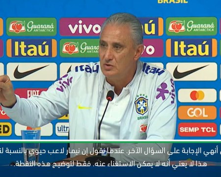 كرة قدم: دولي: نيمار حيوي بالنسبة لمنتخب البرازيل لكنه قابل للاستبدال- تيتي