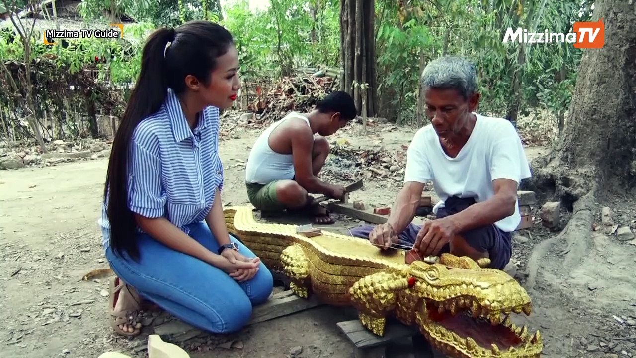 Mizzima TV Guide (ဇြန္လ ၅ ရက္၊ ၂၀၁၉)