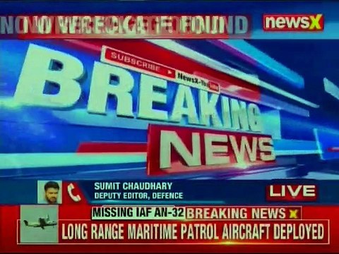 IAF AN-32 Crash in Assam: Aircraft lost contact, went missing, Navy Pressed into search operation