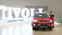 [기업] 쌍용차, 티볼리 새 모델 '베리 뉴 티볼리' 출시 / YTN