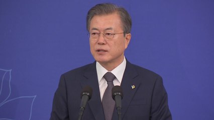 문 대통령 "보훈은 제2의 안보이자 평화의 토대" / YTN