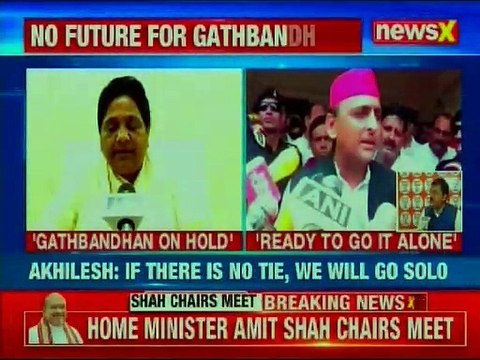 Nitish Kumar on SP Chief Akhilesh Yadav, BSP chief Mayawati in Uttar Pradesh by-elections