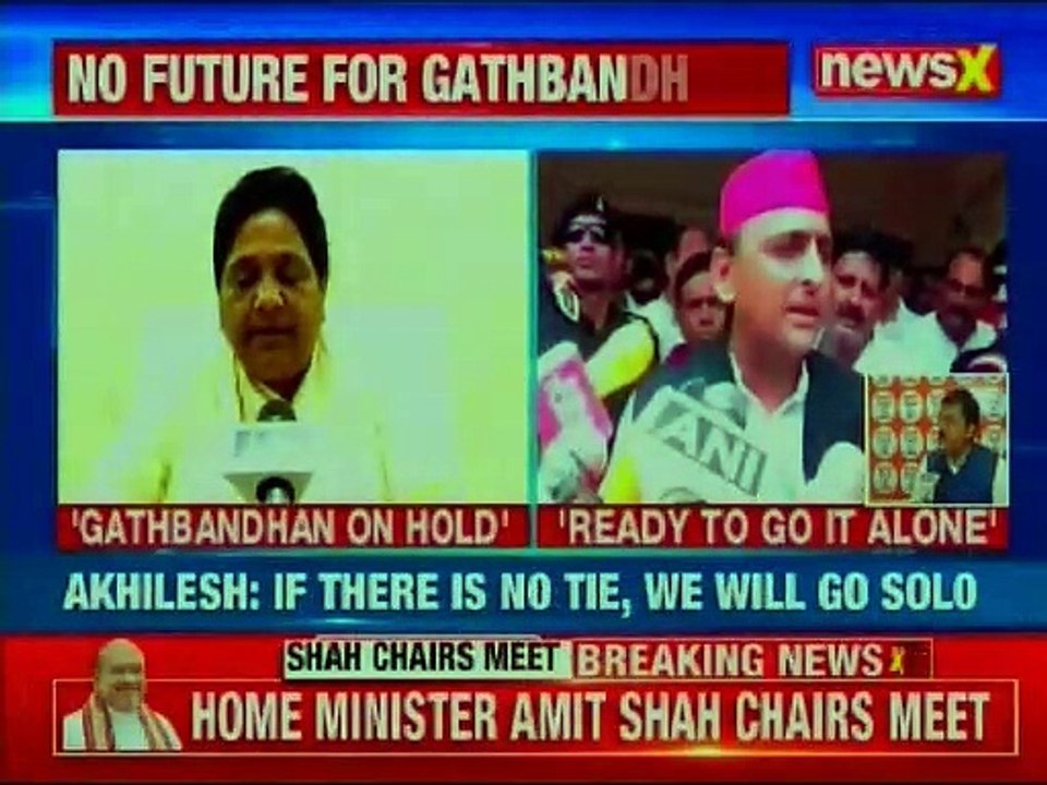 Nitish Kumar on SP Chief Akhilesh Yadav, BSP ch...