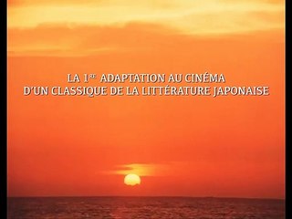 Silence Bande-annonce VO (2019) David Lampson, Don Kenny