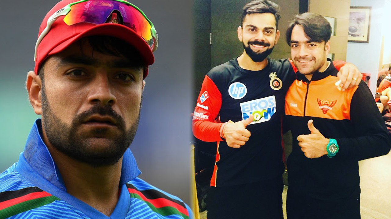 ICC World Cup 2019 :கோலி கொடுத்த பேட், திருடுபோய்விட்டது.. புலம்பும் ரஷீத் கான்- வீடியோ