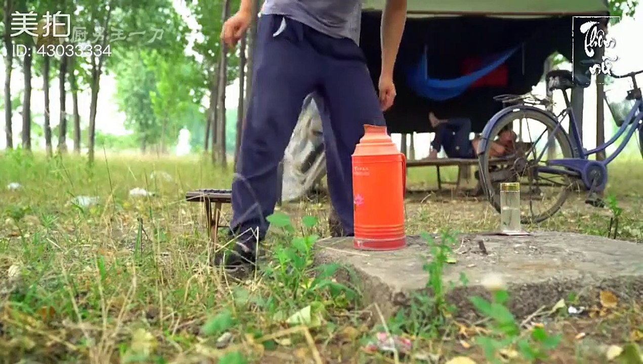 Trù nam Vương Nhất Đao