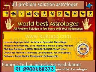 Iceland_loVe pRoBlEm SoLuTiOn aghori baba ji91=';;]8905658373] Karnataka